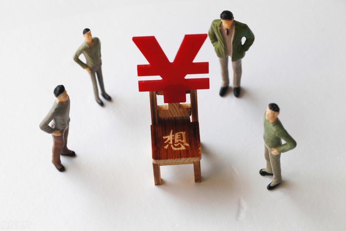 代理记账合同中的 "隐形杀手"：隐藏费用条款深度揭秘